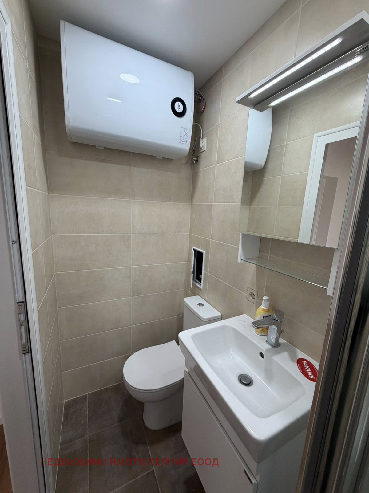 ������� 2-����� | Imot.bg � ����������� 6