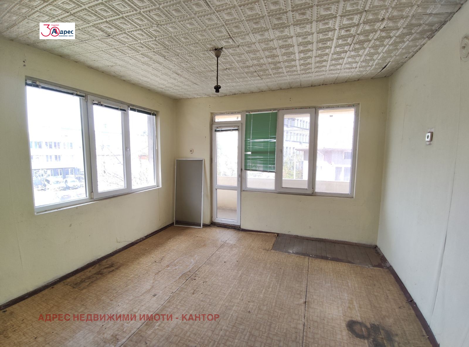 Продава 3-СТАЕН | Imot.bg — изображение 3