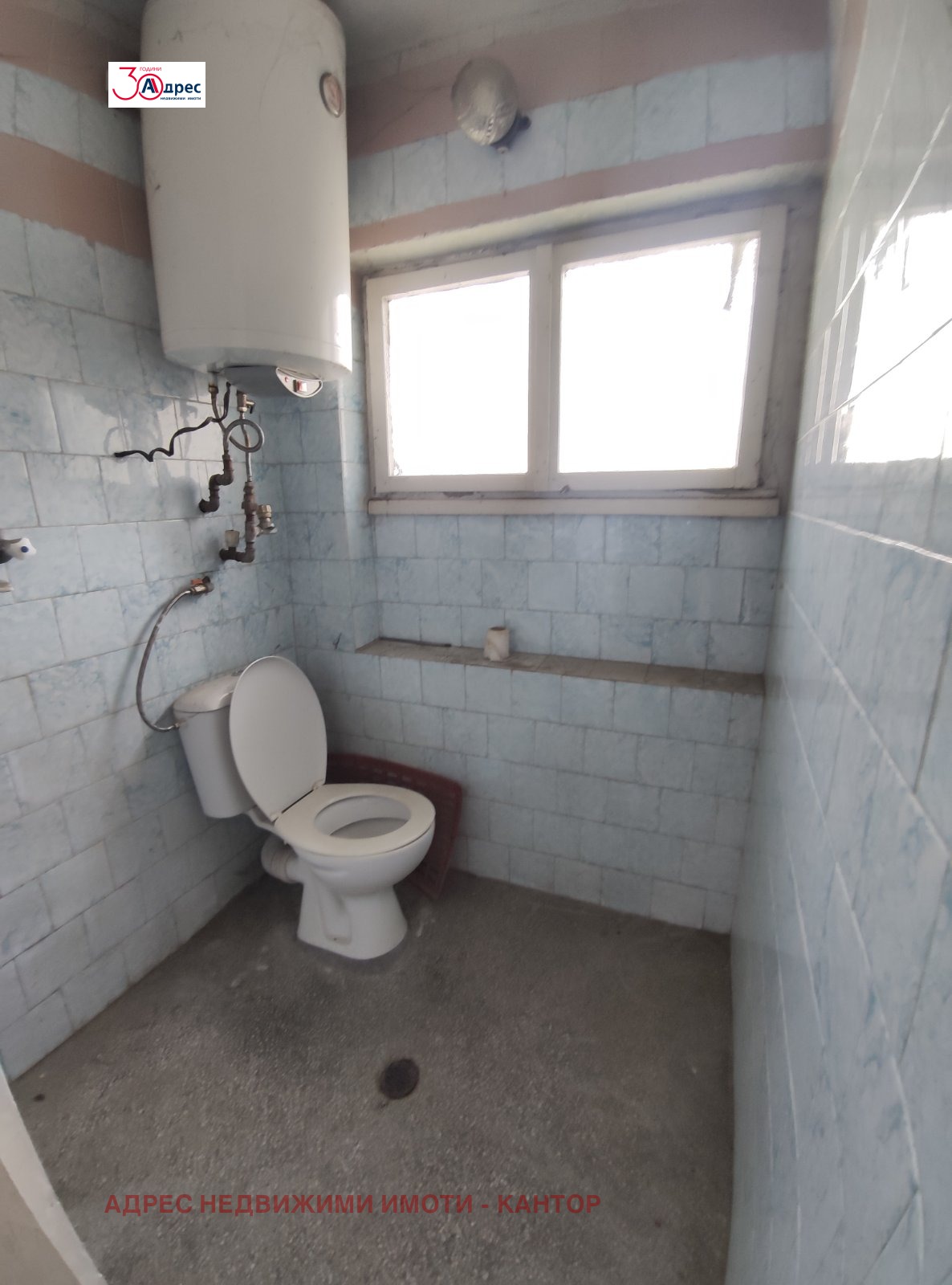 Продава 3-СТАЕН | Imot.bg — изображение 5