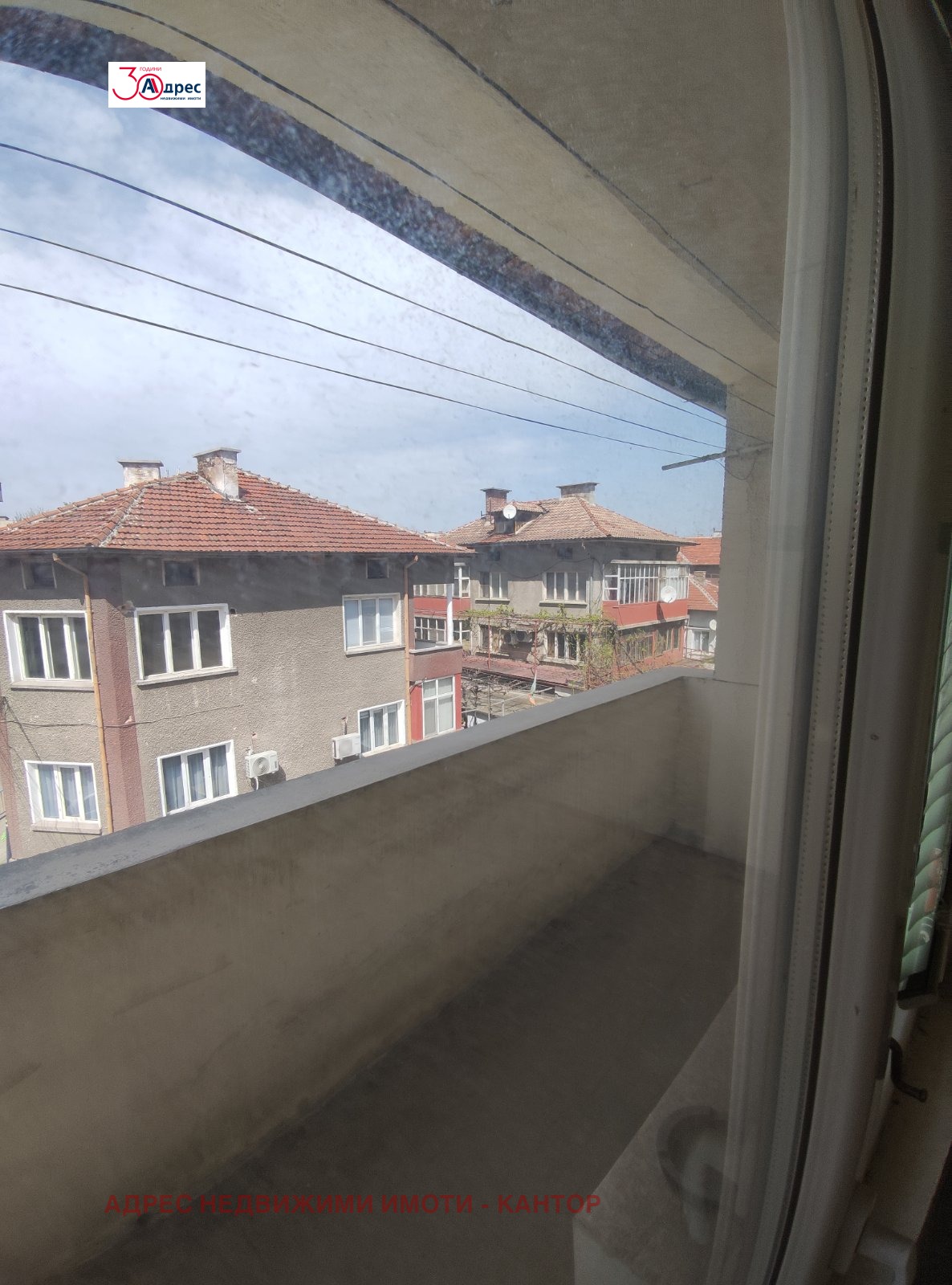 Продава 3-СТАЕН | Imot.bg — изображение 4