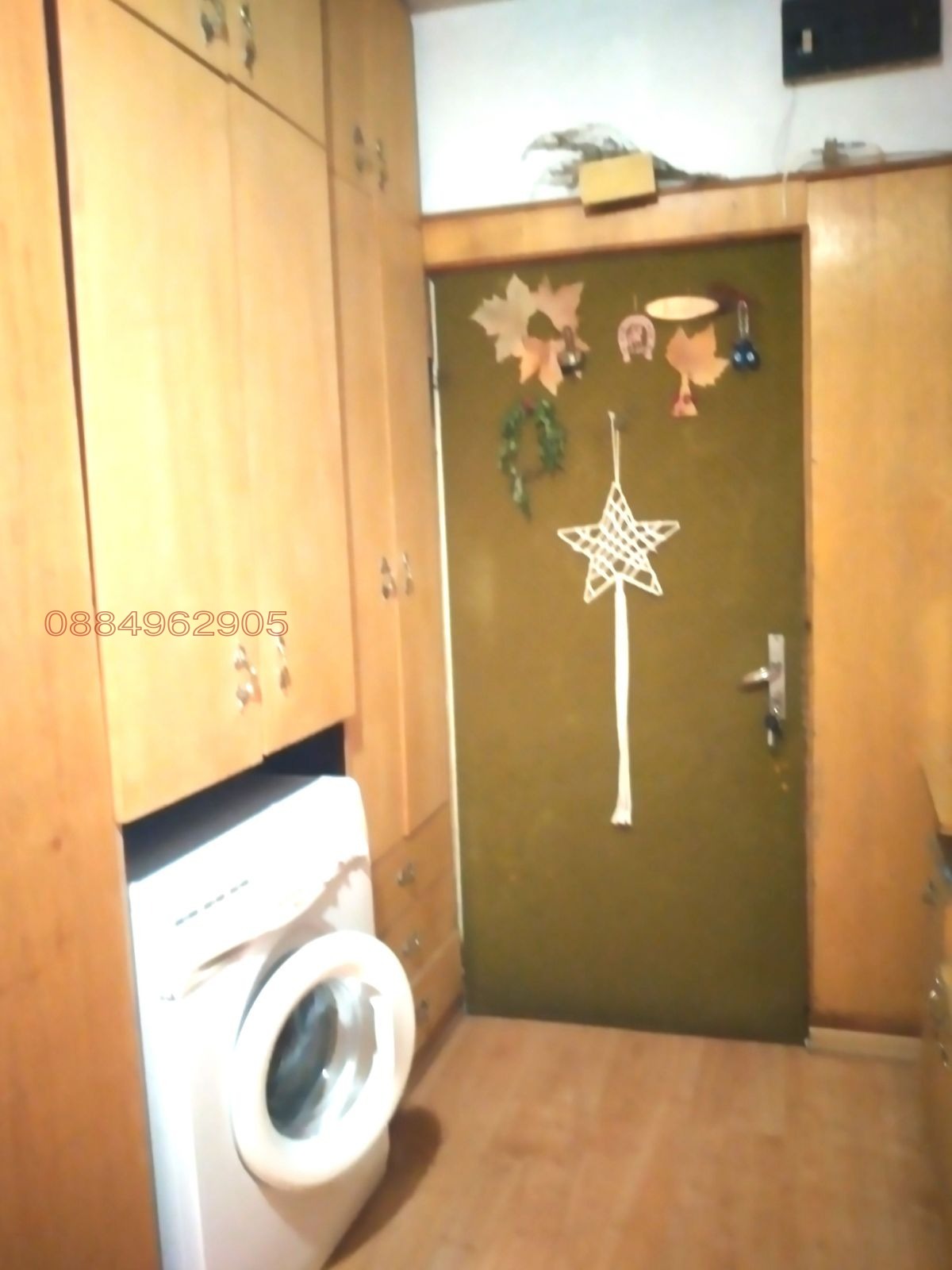 ������� 3-����� | Imot.bg � ����������� 1