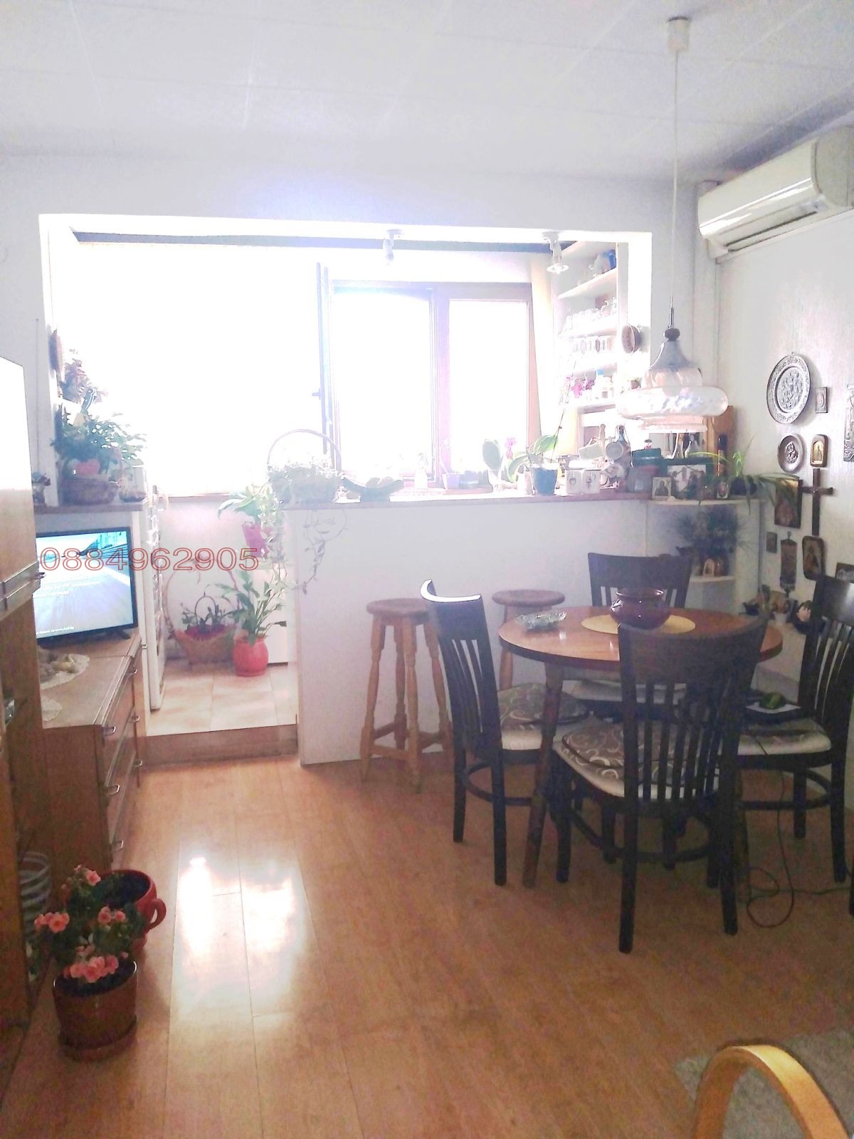 ������� 3-����� | Imot.bg � ����������� 4