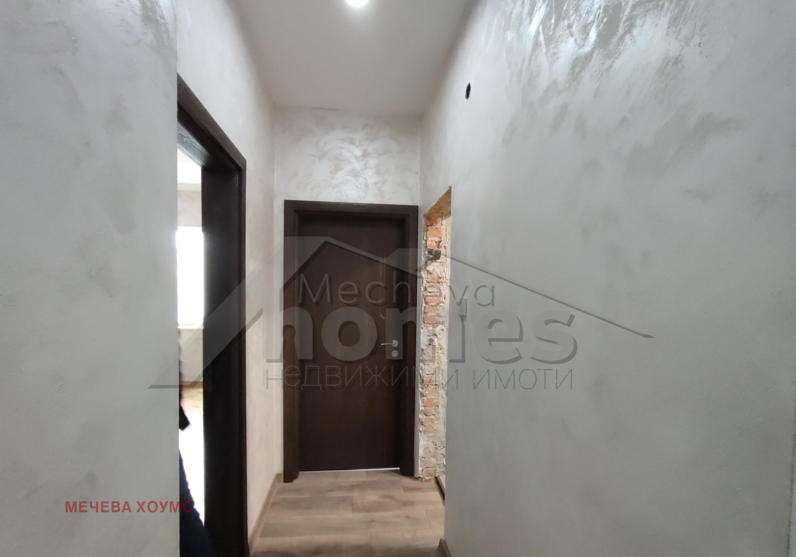 ������� 3-����� | Imot.bg � ����������� 5