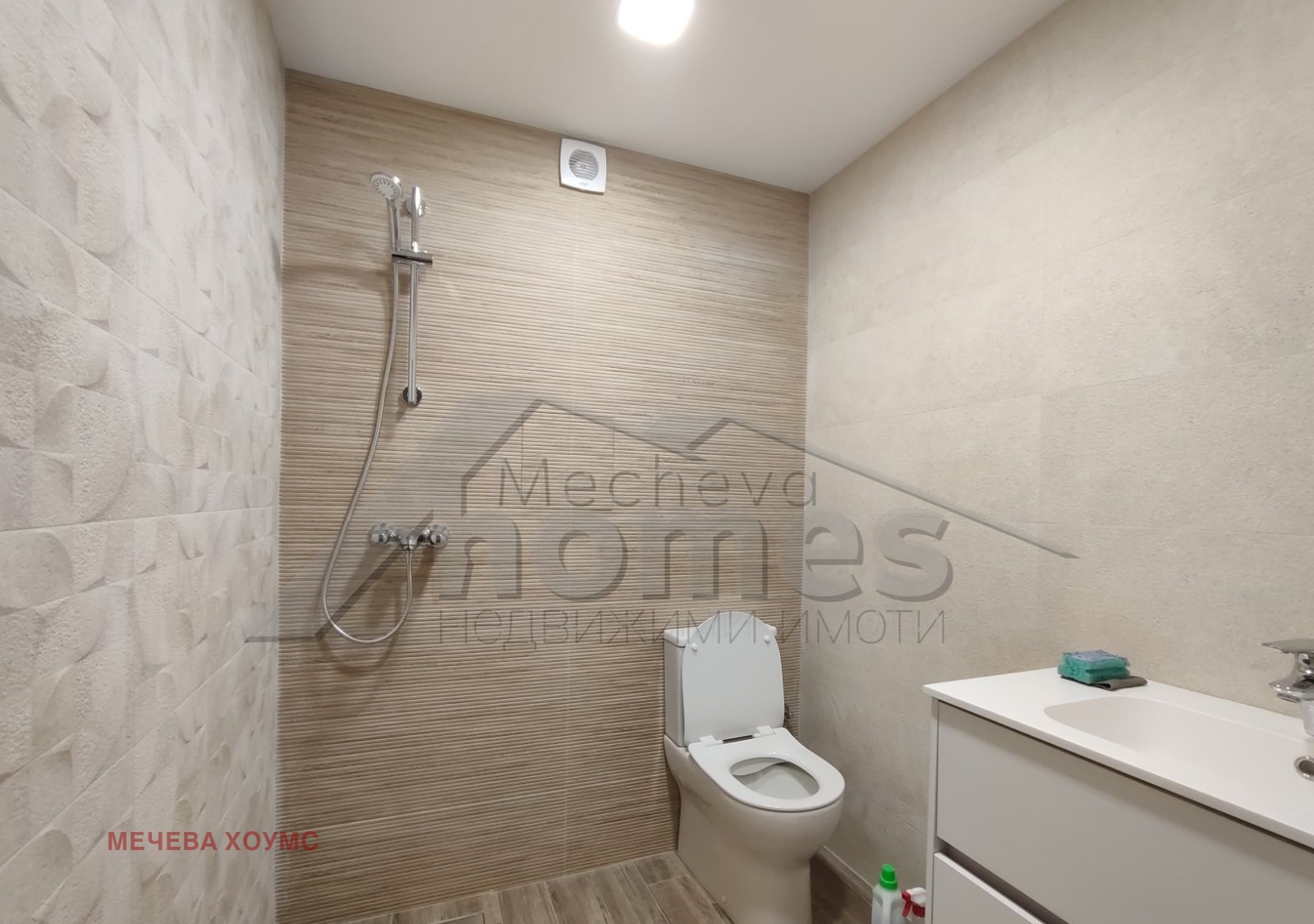 ������� 3-����� | Imot.bg � ����������� 7