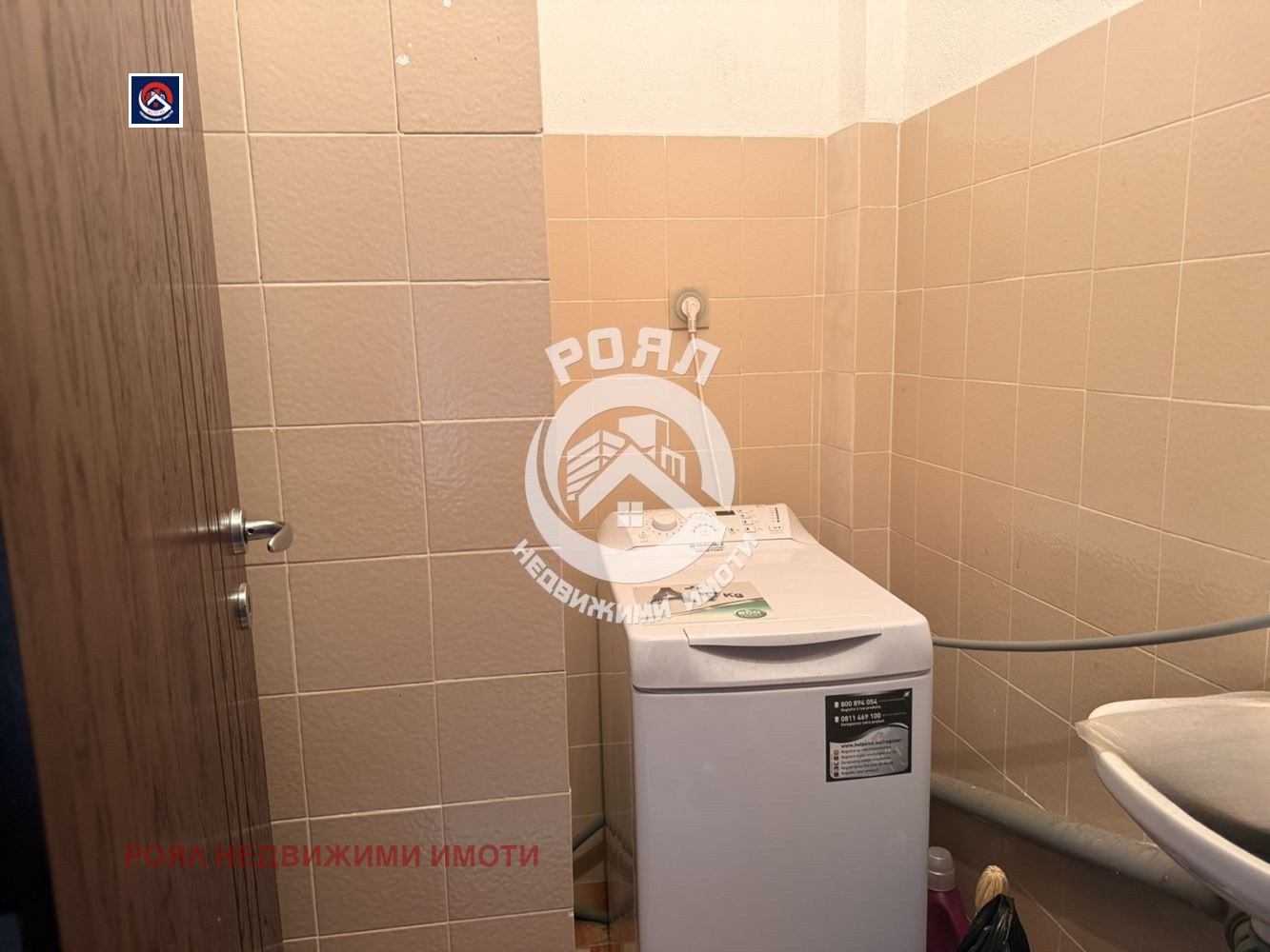 ������� 3-����� | Imot.bg � ����������� 12