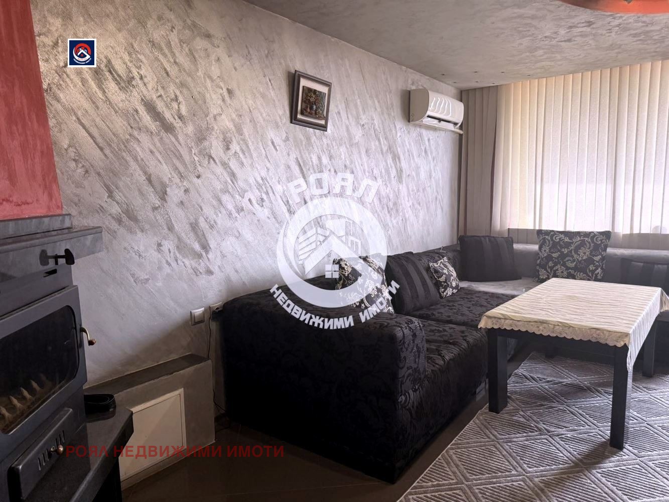 ������� 3-����� | Imot.bg � ����������� 1