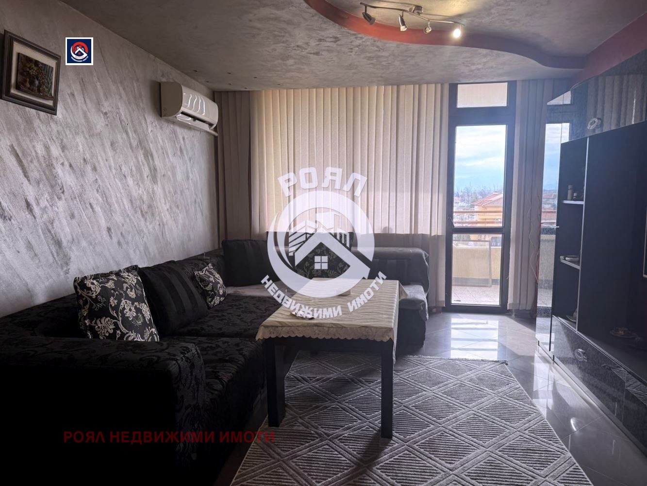 ������� 3-����� | Imot.bg � ����������� 2