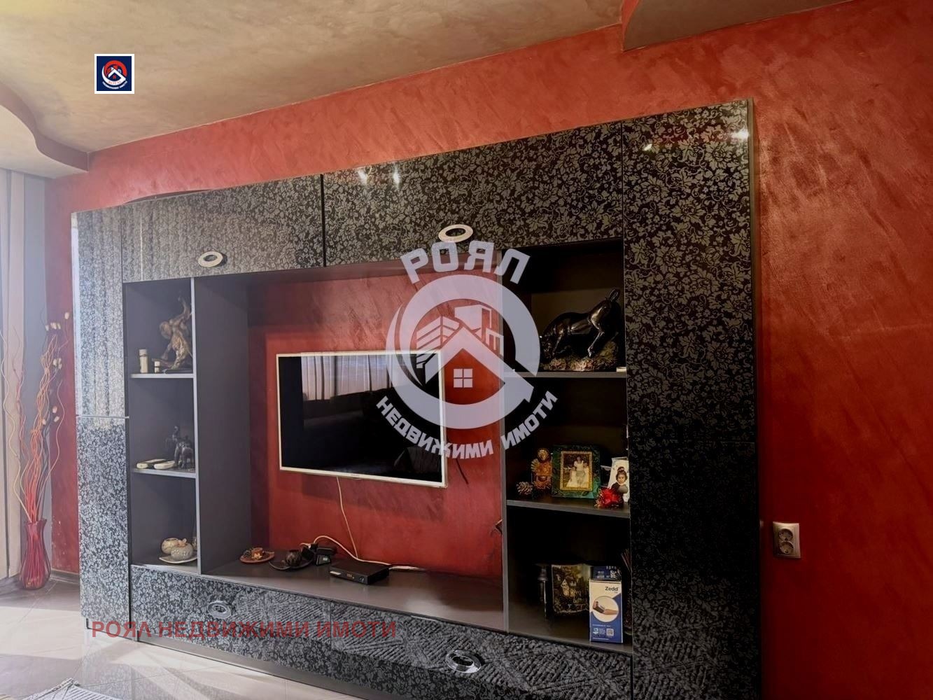 ������� 3-����� | Imot.bg � ����������� 3