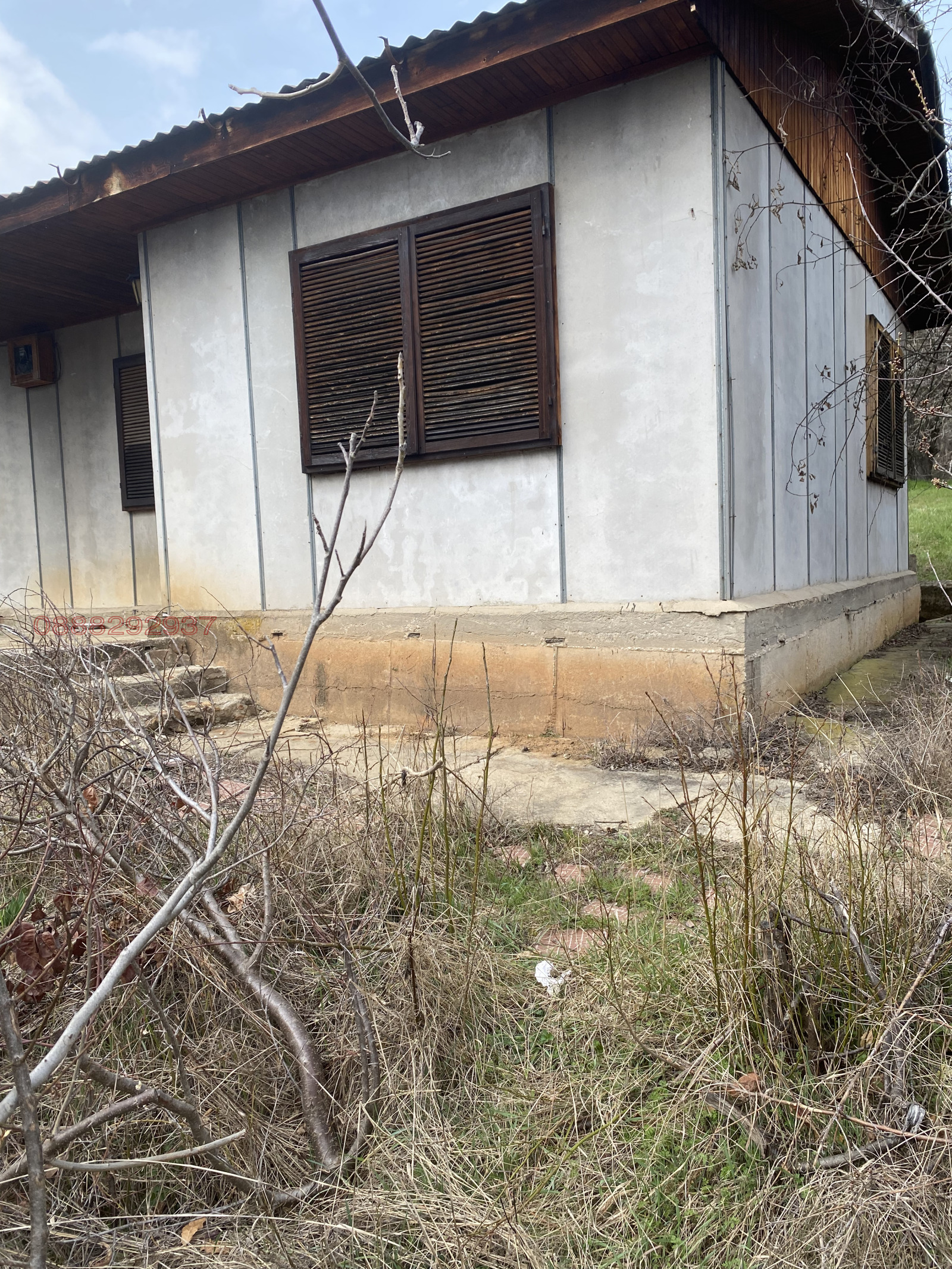 ������� ���� | Imot.bg � ����������� 3