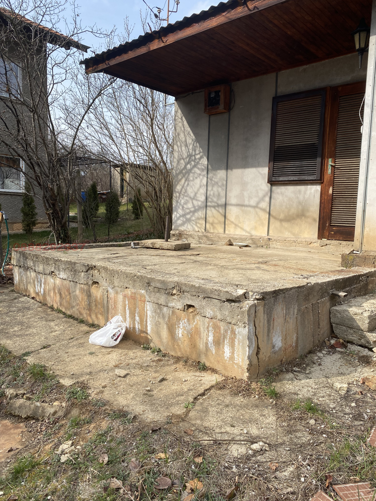 ������� ���� | Imot.bg � ����������� 2