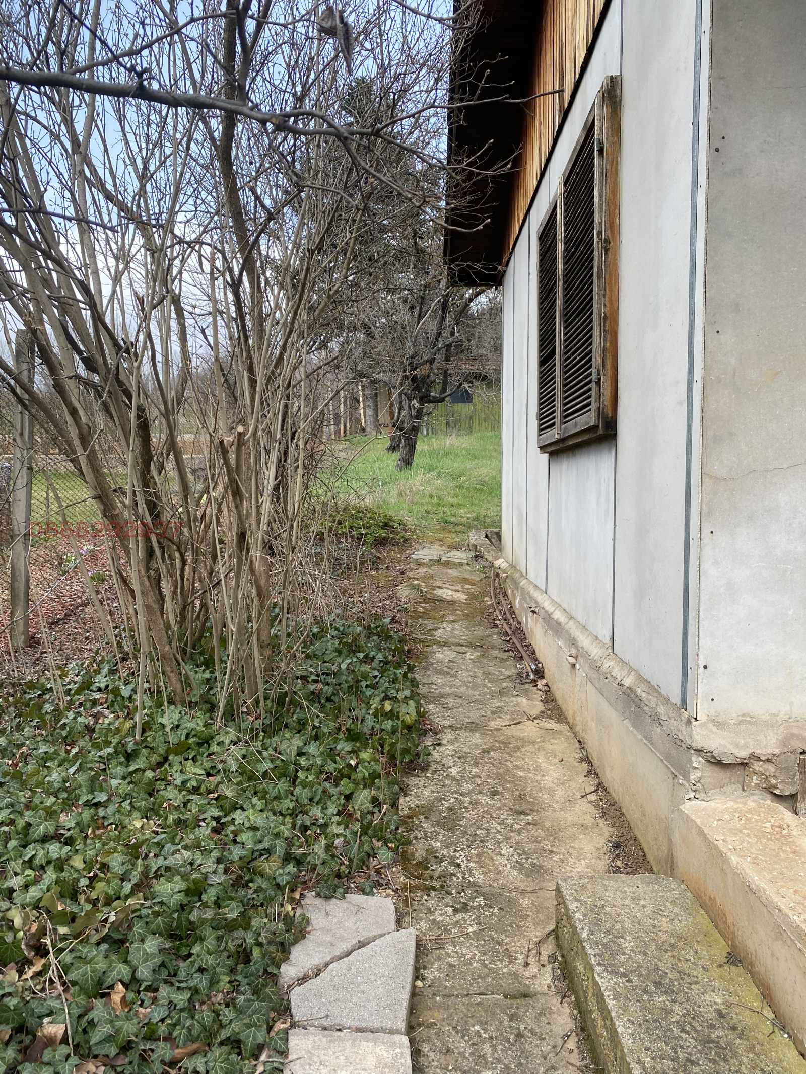 ������� ���� | Imot.bg � ����������� 4