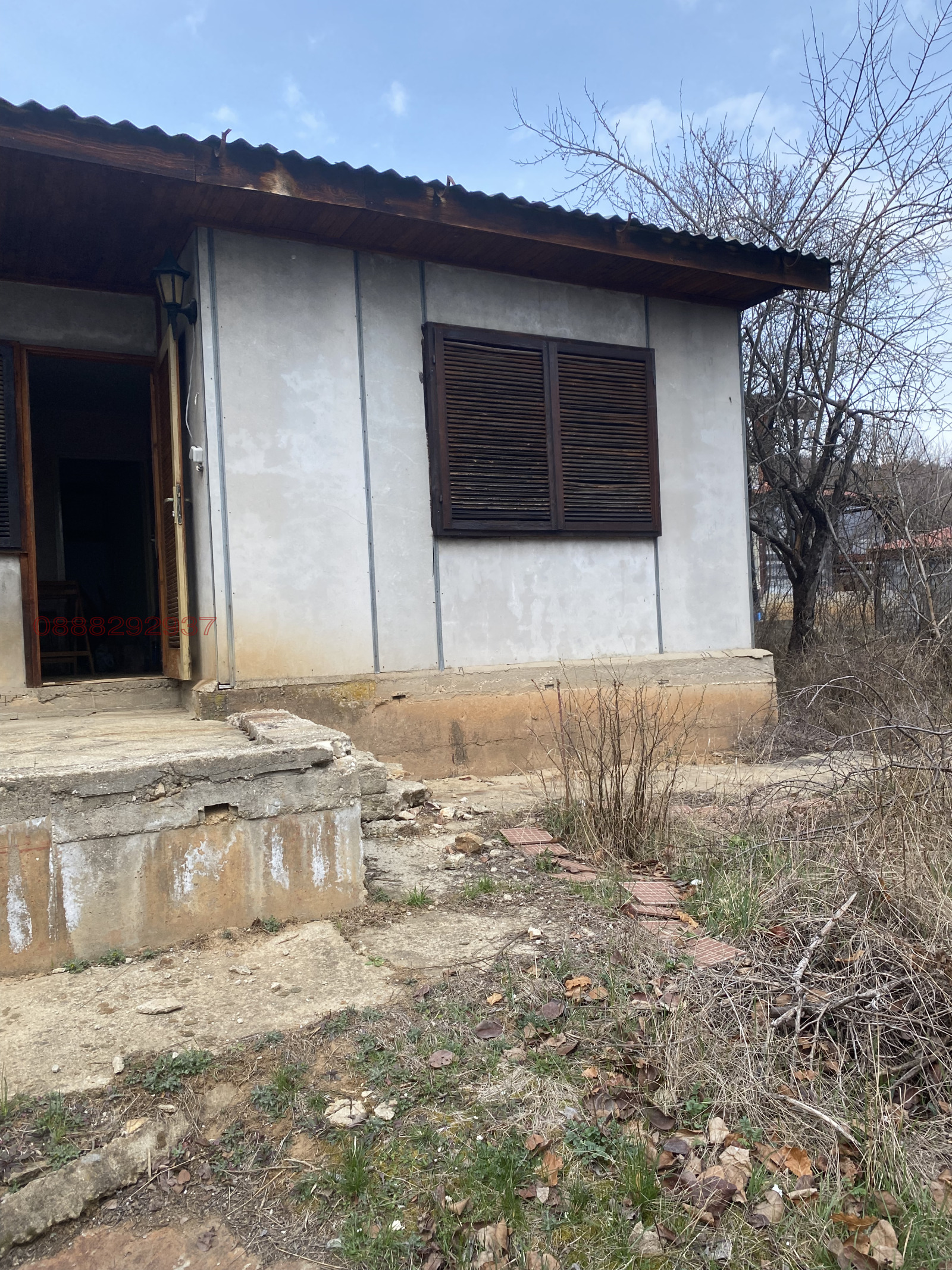 ������� ���� | Imot.bg � ����������� 8