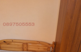  2- | Imot.bg    7
