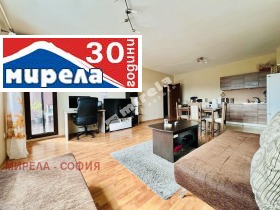 2-СТАЕН, 74 m2