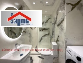 ������� 2-����� | Imot.bg � ����� ������ 4