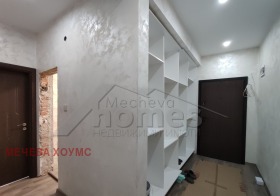 ������� 3-����� | Imot.bg � ����� ������ 4