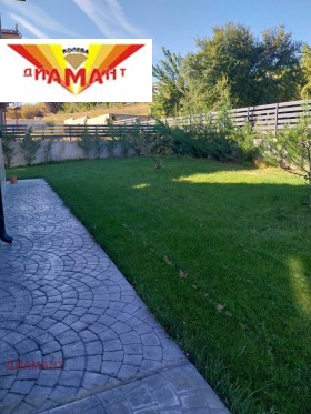 ������� ���� | Imot.bg � ����� ������ 4