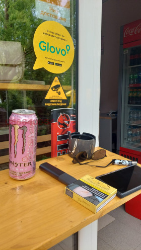 ����� ������� �������,���� �����, ���������� ����