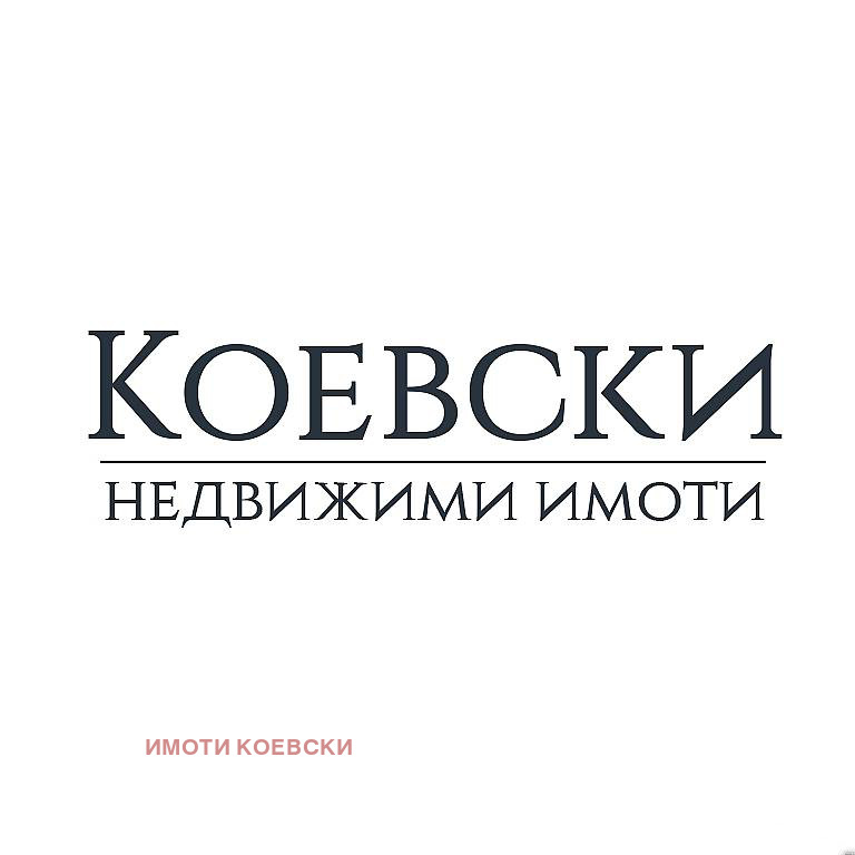 Продава 1-СТАЕН, гр. София, Люлин 5