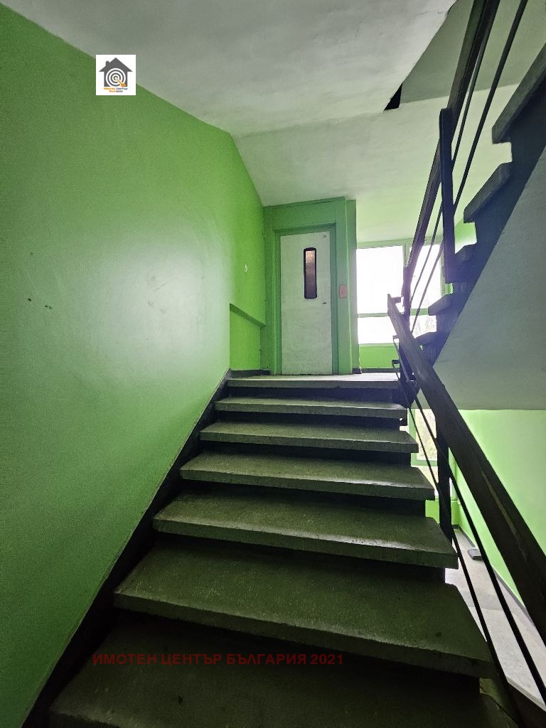 À venda  1 quarto Sofia , Vrabnica 1 , 63 m² | 27690083