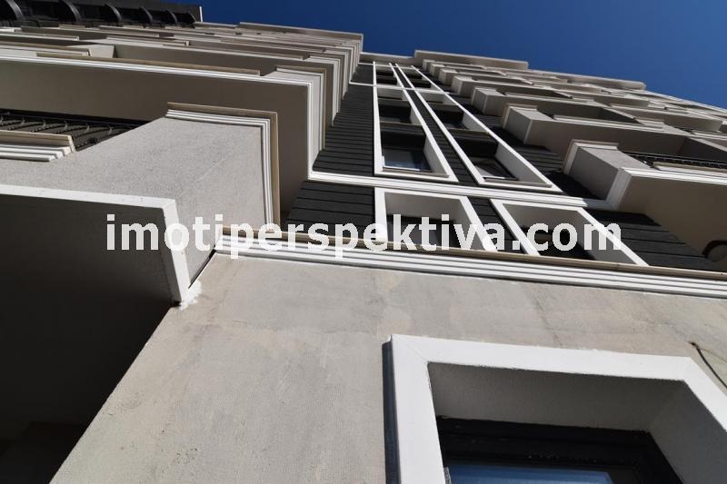 À venda  2 quartos Plovdiv , Karchiiaka , 99 m² | 19723137