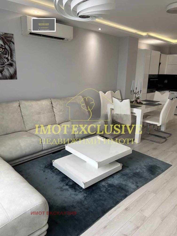 Продава  3-стаен, град Пловдив, Тракия •  255 000 EUR • ID 42278060 — holmes.bg - [1] 