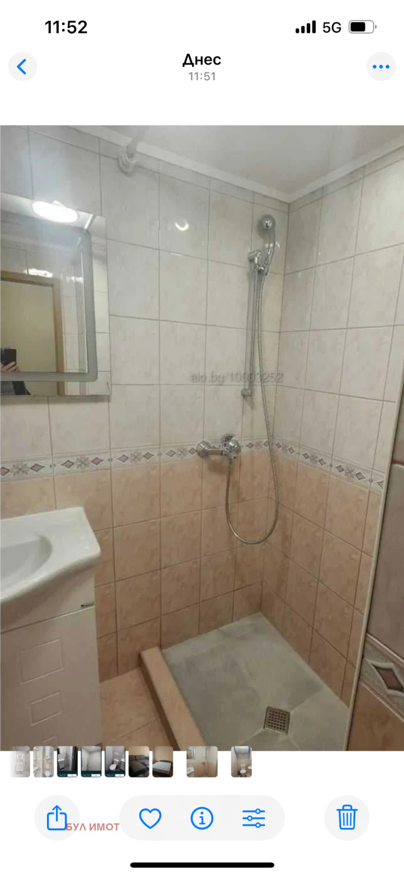 Zu verkaufen  2 Schlafzimmer Warna , Lewski 1 , 70 qm | 79681400 - Bild [2]