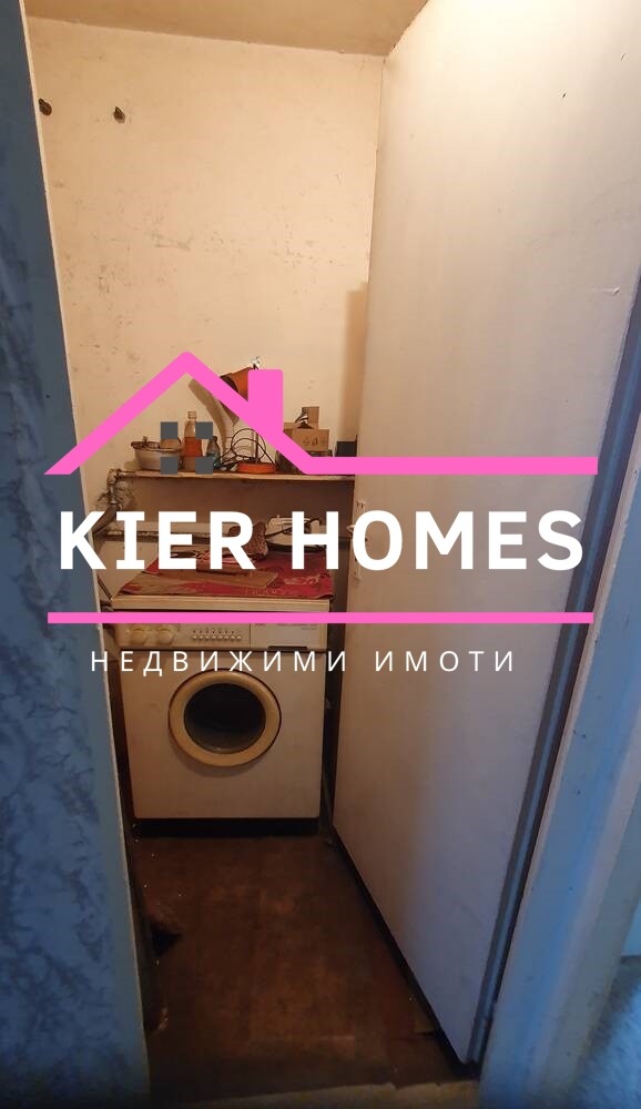 Продава 4-СТАЕН, гр. Маджарово, област Хасково, снимка 6 - Апартаменти - 52301637