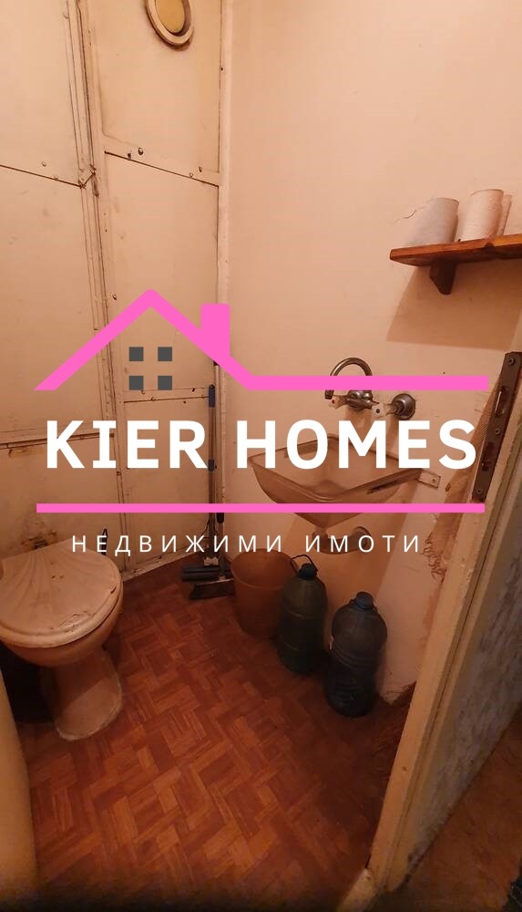 Продава 4-СТАЕН, гр. Маджарово, област Хасково, снимка 7 - Апартаменти - 52301637