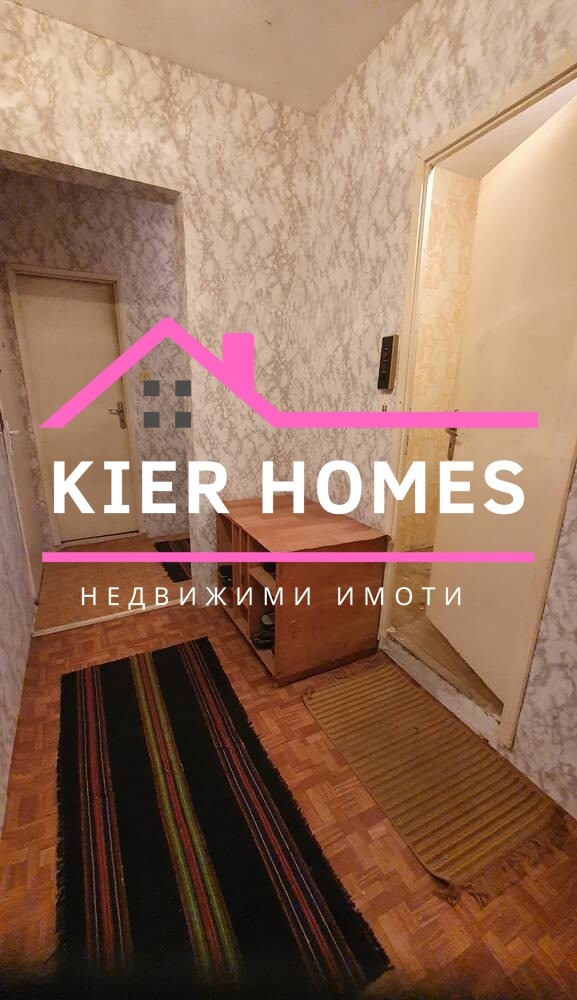 Продава 4-СТАЕН, гр. Маджарово, област Хасково, снимка 5 - Апартаменти - 52301637