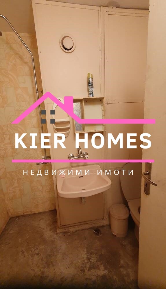 Продава 4-СТАЕН, гр. Маджарово, област Хасково, снимка 8 - Апартаменти - 52301637