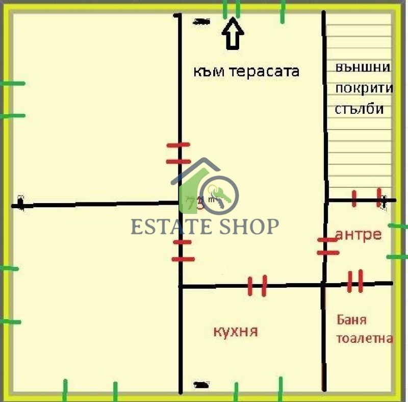 Продава КЪЩА, гр. Перущица, област Пловдив, снимка 16 - Къщи - 49166728