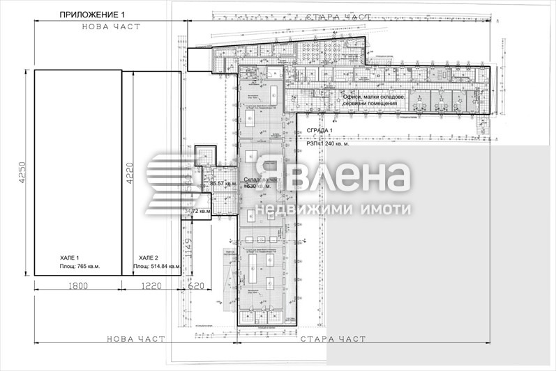 Продава СКЛАД, гр. София, Връбница 1, снимка 2 - Складове - 55931774