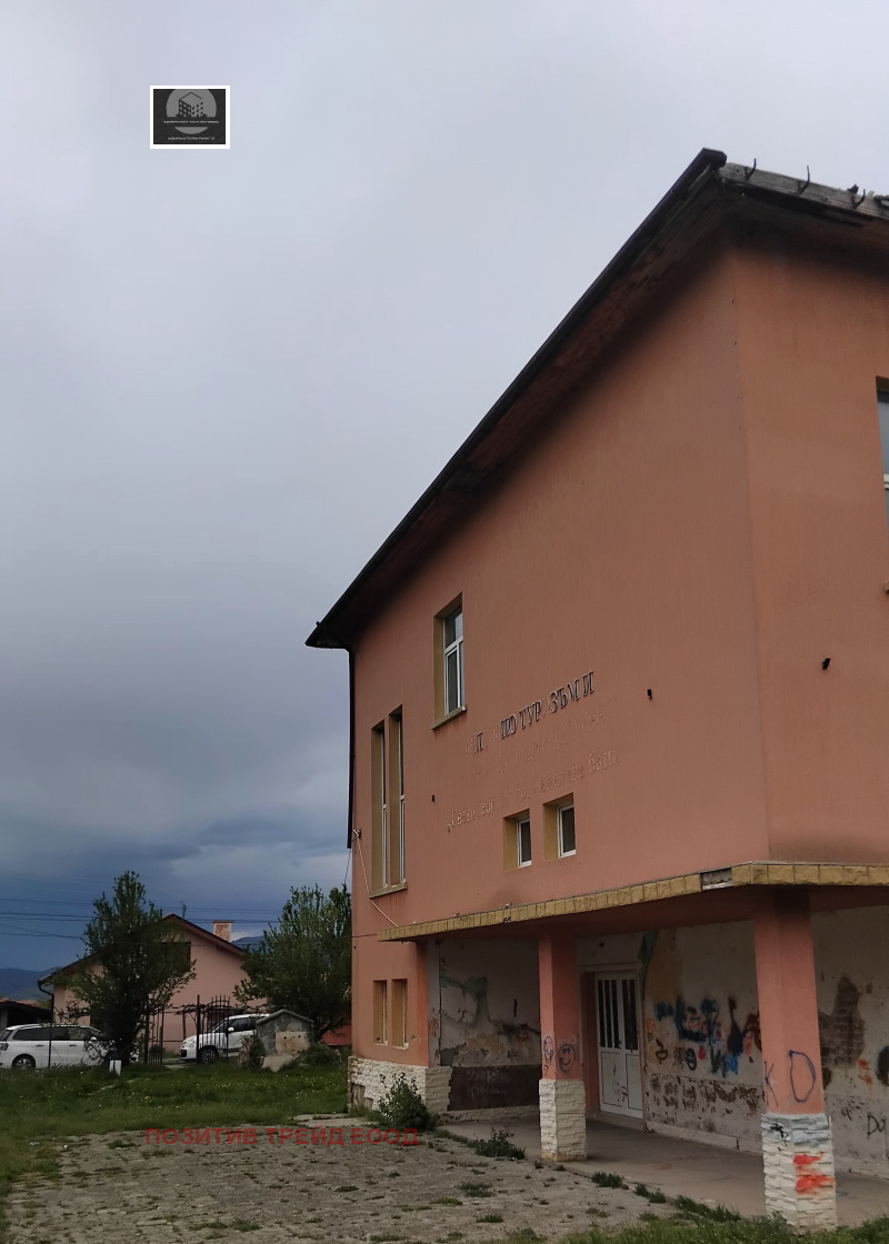 Продава БИЗНЕС ИМОТ, гр. Сапарева баня, област Кюстендил, снимка 3 - Други - 50026304