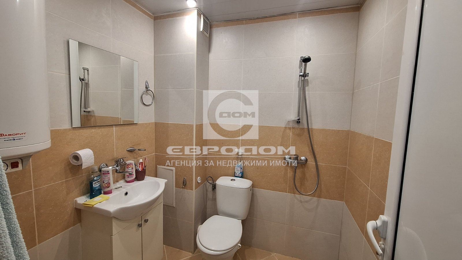 Продава 1-СТАЕН, гр. Стара Загора, Железник - изток, снимка 6 - Апартаменти - 54957747