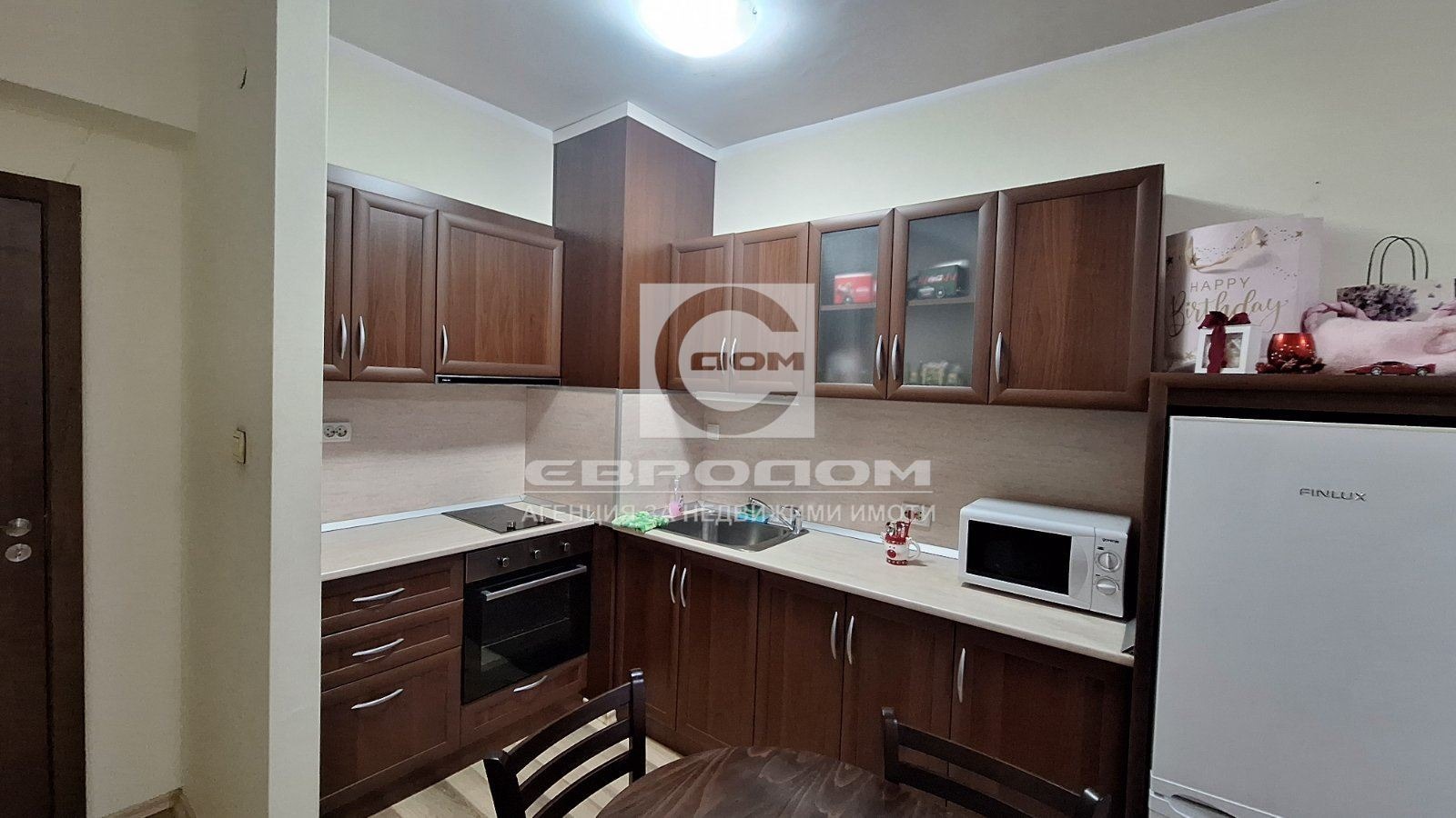 Продава 1-СТАЕН, гр. Стара Загора, Железник - изток
