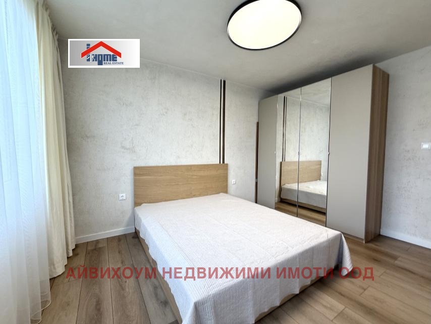 Продава 2-СТАЕН, гр. Плевен, Дружба 2, снимка 2 - Апартаменти - 56502758