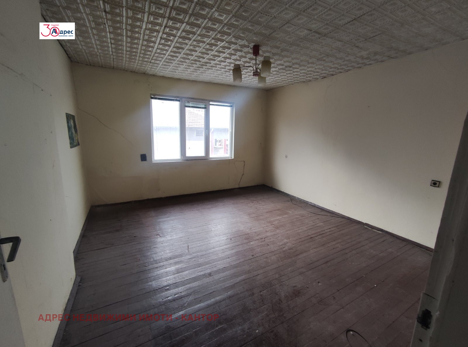 Продава 3-СТАЕН, гр. Пазарджик, Център, снимка 5 - Апартаменти - 49991089