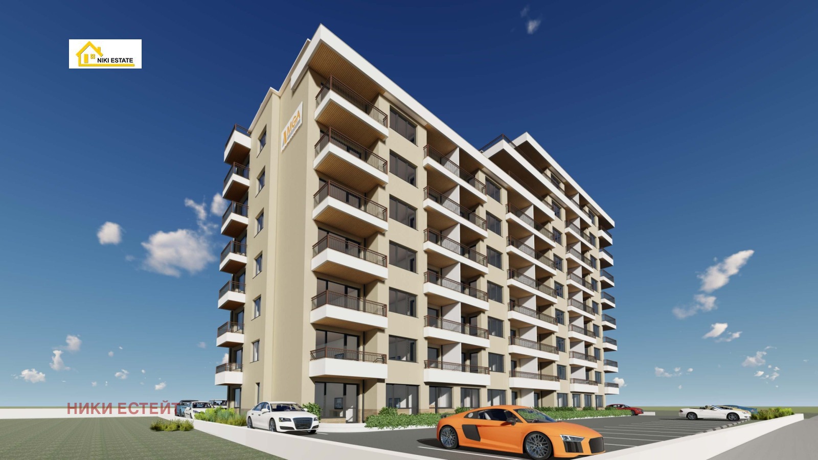 Продава 3-СТАЕН, гр. Варна, Кайсиева градина