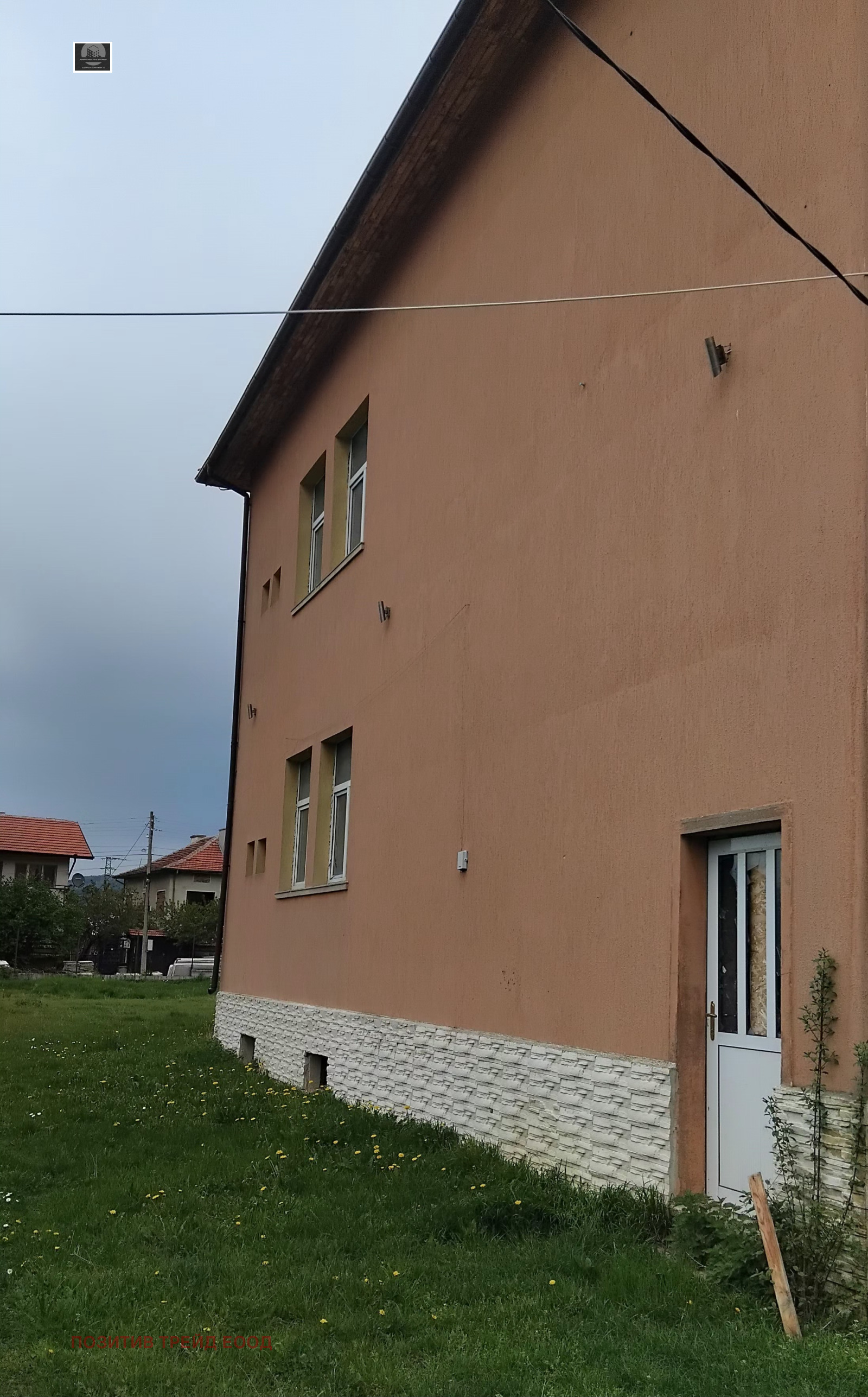 Продава БИЗНЕС ИМОТ, гр. Сапарева баня, област Кюстендил, снимка 2 - Други - 50026304