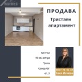 Продава 3-СТАЕН, гр. Стара Загора, Център, снимка 1