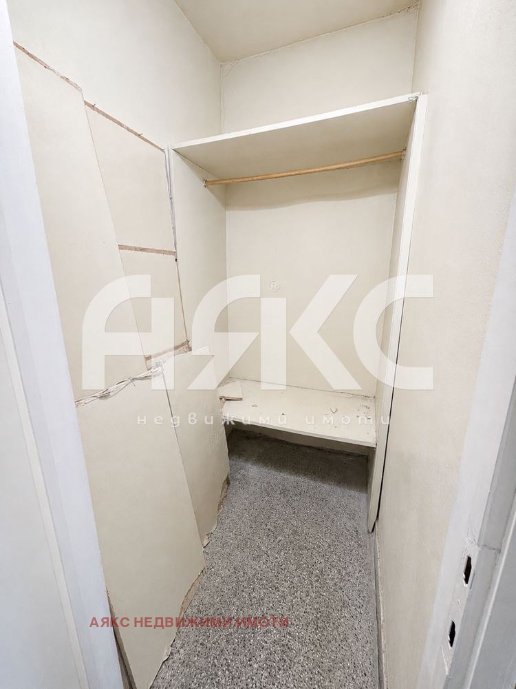������� 2-����� | Imot.bg � ����������� 5