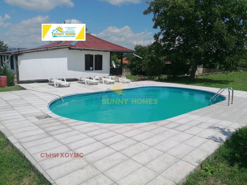 Продава КЪЩА в област Велико Търново, с. Куцина - 126 кв.м / 78 990 € » 154 491.01 лв., СЪНИ ХОУМС