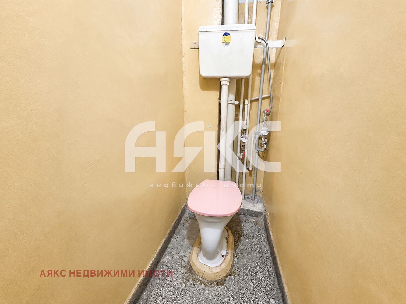 ������� 2-����� | Imot.bg � ����������� 6