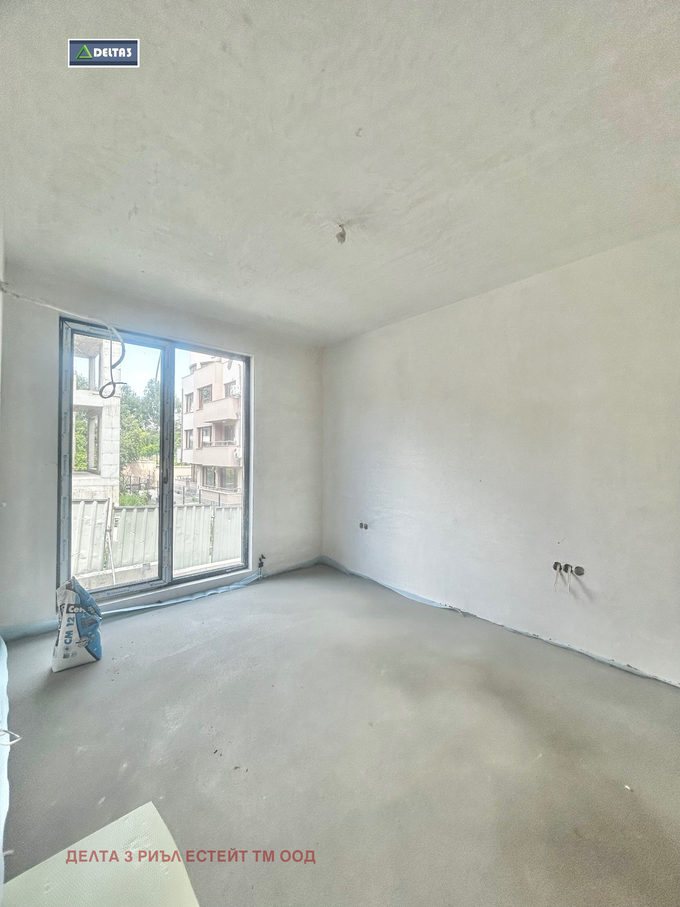 ������� 3-����� | Imot.bg � ����������� 5