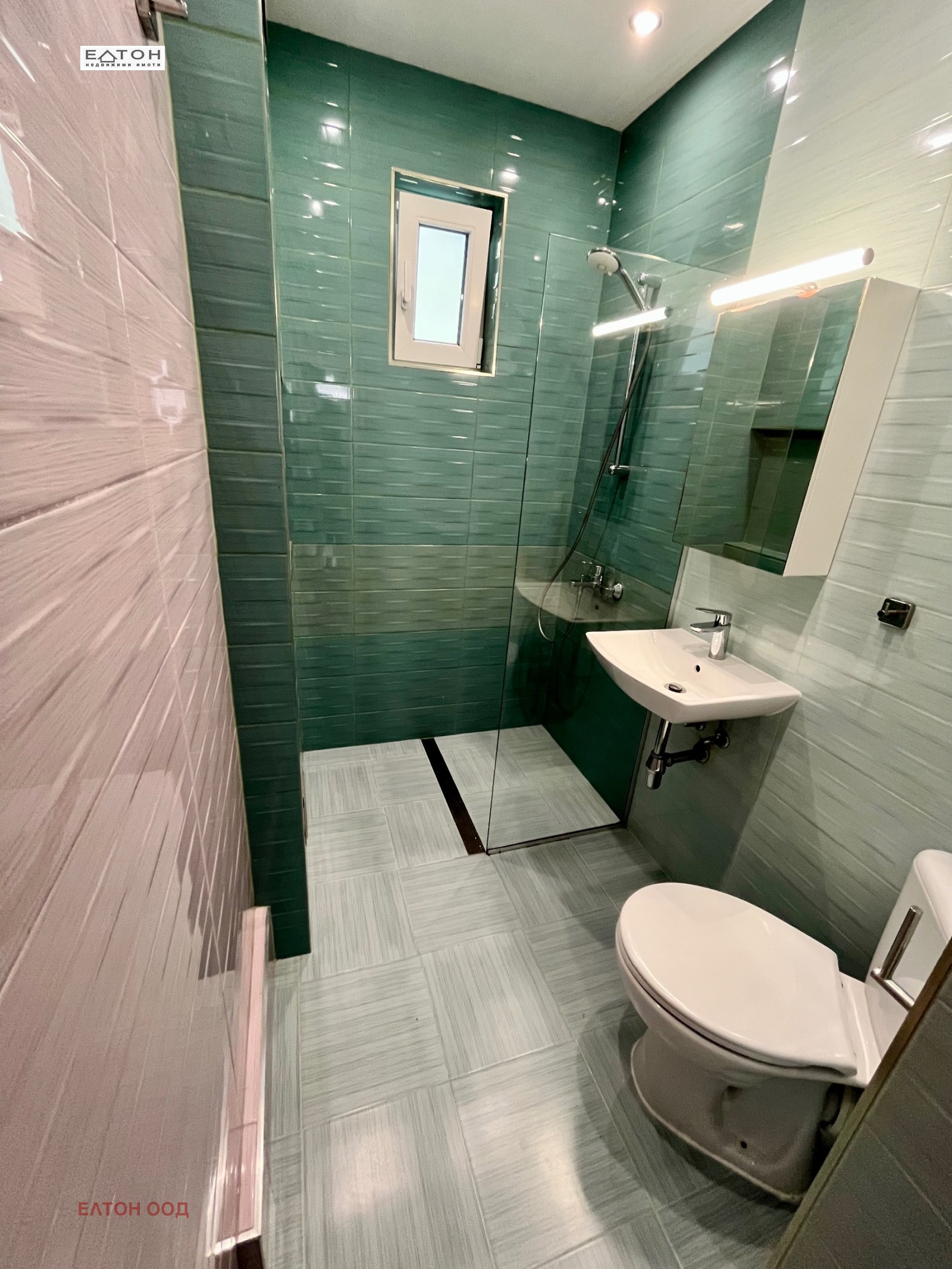 Продава 3-СТАЕН | Imot.bg — изображение 13