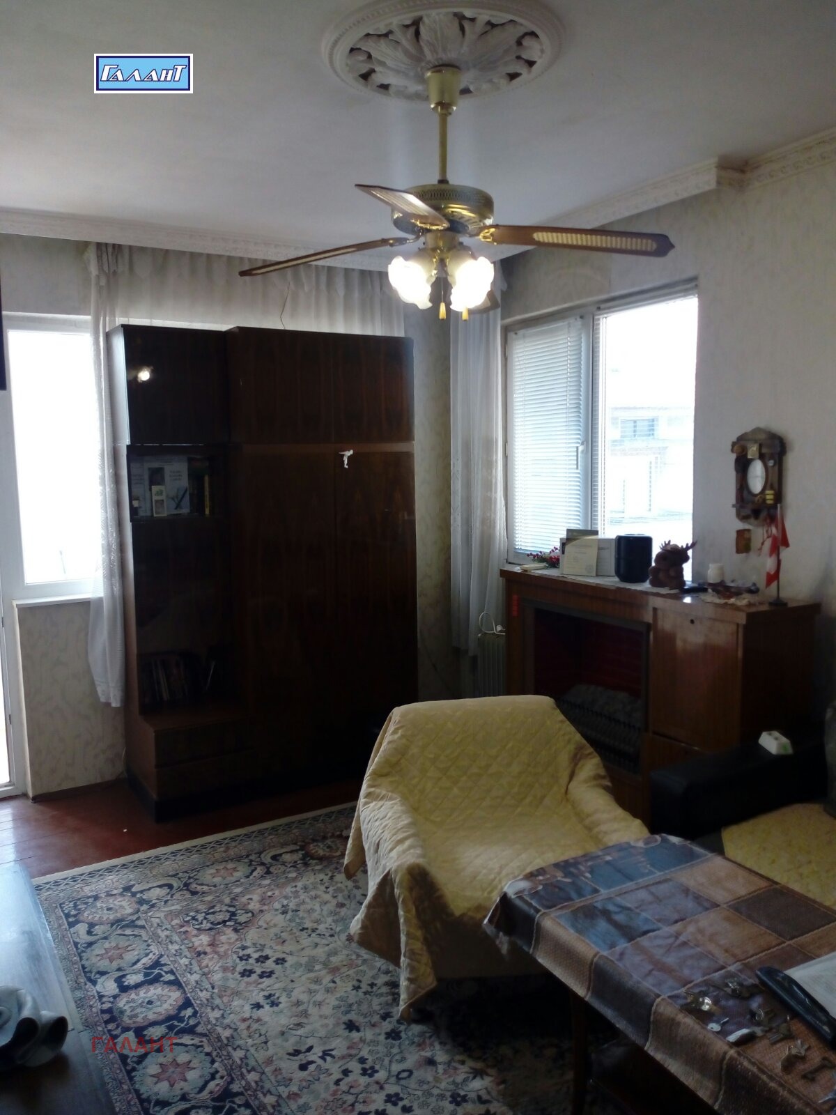 ������� 3-����� | Imot.bg � ����������� 4