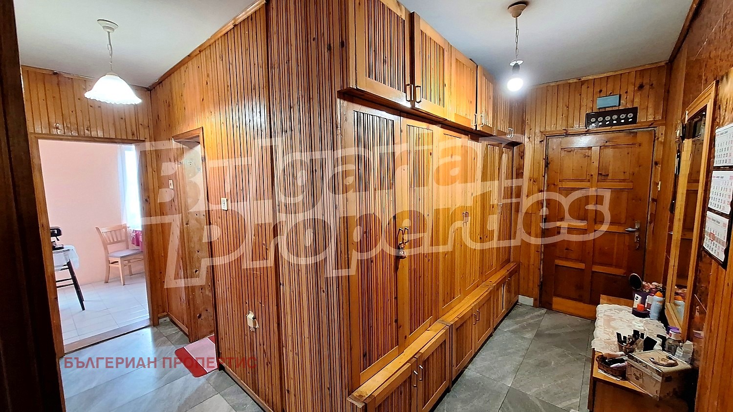 ������� 3-����� | Imot.bg � ����������� 10