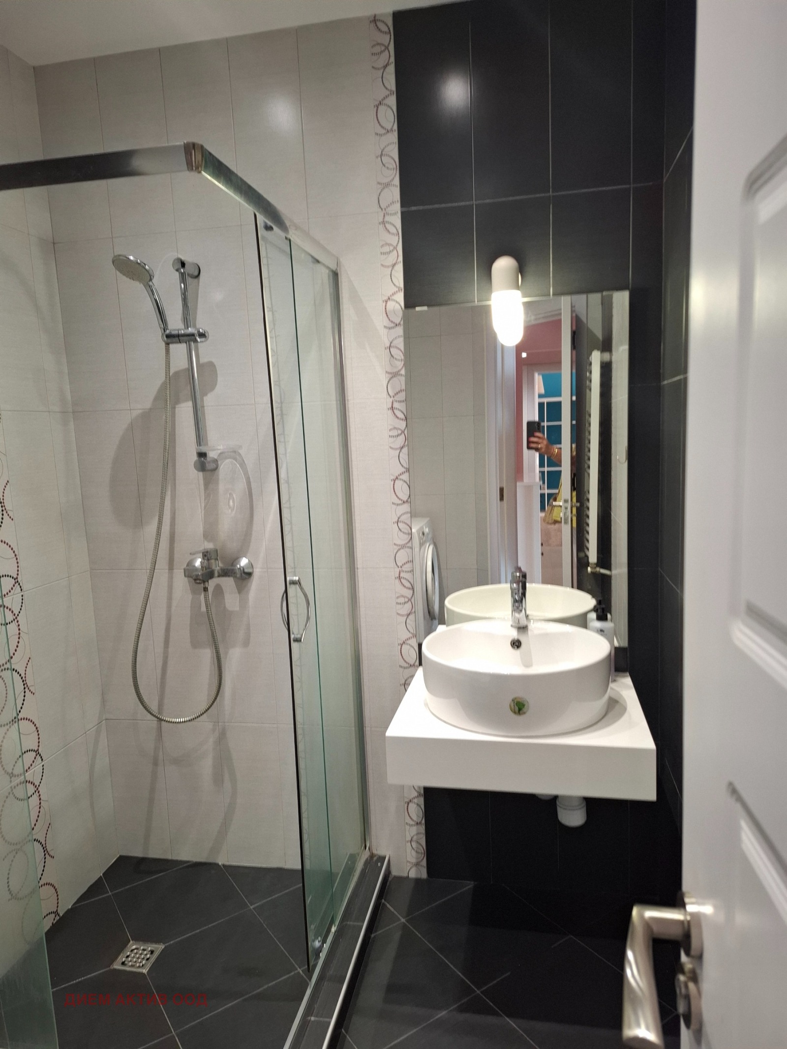 ������� 3-����� | Imot.bg � ����������� 9