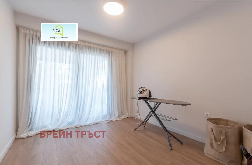 ������� ������� | Imot.bg � ����������� 7